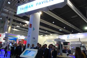 Taiwan Pavilion set up by IDB at MWC 2019
