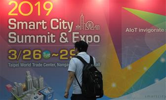 Smart City Summit & Expo 2019