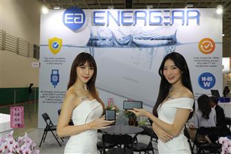 Energear attended Computex 2019