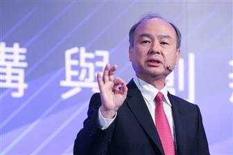 SoftBank Group founder Masayoshi Son