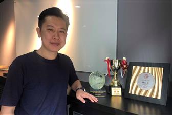 Sense Innovation CEO Sid Chen  Photo: Mark Tsai,  Digitimes, July 2019