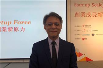 Chairman and CEO of PwC Taiwan Joseph Chou