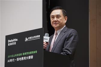 Chairman of Etron Dr. Nicky Lu