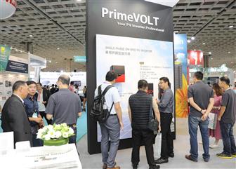 PrimeVOLT's at Energy Taiwan 2019