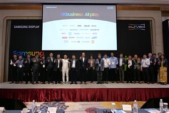 The Samsung Display team at the Samsung Curved Forum 2019, taking place at the Grand Mayfull Hotel Taipei on November 14