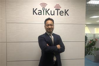 KaiKuTek founder Mike Wang