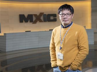 Ming-Cheng Lin, Marketing Center Director, Macronix