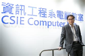 Kai-Lung Hua, professor, Department of Computer Science and Information Engineering, NTUST,