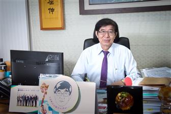 Director general Lee Po-chang for National Health Insurance Administration under Ministry of Health and Welfare