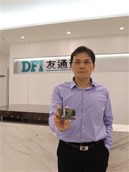 Jerry Chang, Senior Director of DFI Product Planning Division
