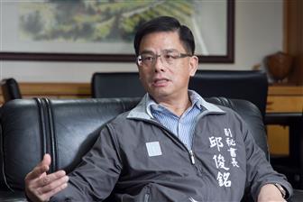 The Deputy Secretary-General of the Taoyuan government, Jiunn-Ming Chiou