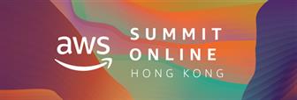AWS Summit online Hong Kong 2020