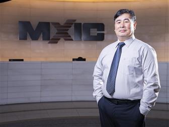 Donald Huang, Ph.D., director of product marketing at Macronix