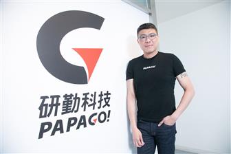Papago chairman Liang-Yi Chien