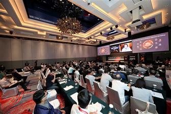 GlobalPlatform, together with Winbond, Arm and ITRI hosted the first technology forum in Taiwan
