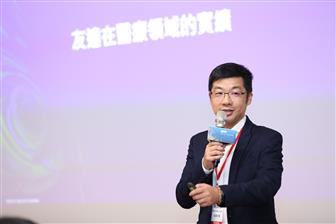 AUO General Display Business Division Director, Chen Yu-cun, provided a keynote on AUO Tech Forum 2020