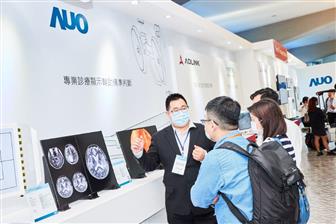 AUO's professional medical care display technologies are able to assist medical staff in making accurate diagnosis