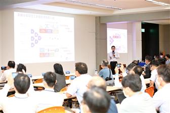 Edgetech Director of AI Platform Wang Shou-tian gave his talk 