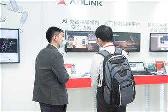 ADLINK and partners demonstrate various smart manufacturing solutions