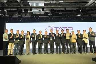 Guests attending TAIP's achievement presentation photographed with the TAIP research teams