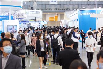 A scene at Taiwan HealthCare+ Expo 2020