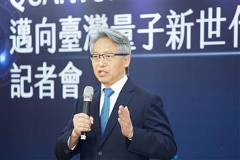 President of Taiwan's Academia Sinica James Liao