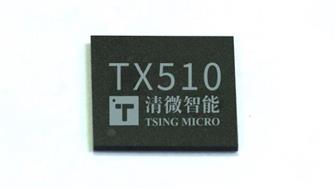 Tsing Micro TX510