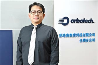 Pierce Weng, GM of Orbotech PCB Taiwan, gives upbeat sales forecast on high-end PCB process enabling solutions