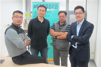 Profet AI founder and president Jerry Huang (left first)