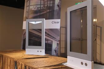 Energy-saving smart-tinting architectural glass produced by G-Tech Optoelectronics