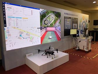 CIRC’s 5G autonomous drone solution to take off with CHT’s collaboration
