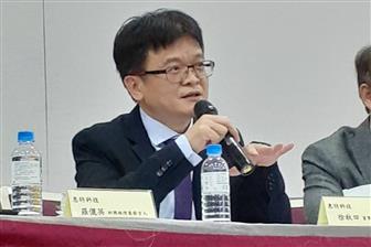 FitTech chairman Hsu Chiu-tien