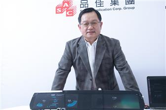 SAC CEO Jimmy Chen