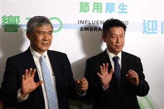 Delta Electronics chairman Yancey Hai (left) and CEO Cheng Ping