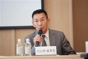 CubTEK chairman Arbulla Yu