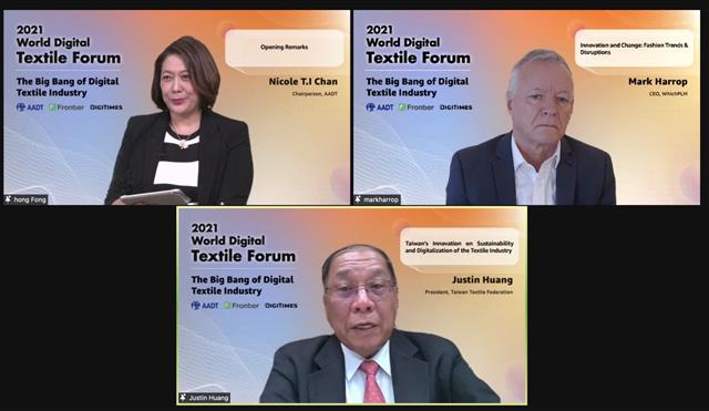 2021 World Digital Textile Forum, hosted by the Advancement Association for Digital Textile (AADT)
