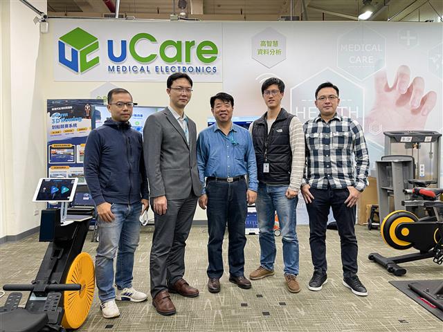 uCare Medical Electronics Invests in Sensor Technology to Develop Smart Healthcare and Sports Applications