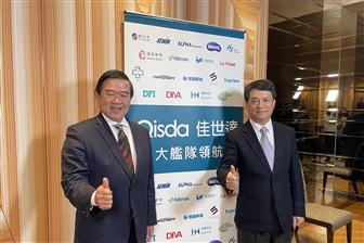 Qisda chairman and CEO Peter Chen (left) and president Joe Huang