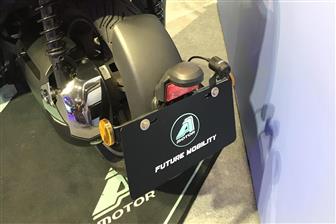 AEON e-scooter with rear camera Credit: DIGITIMES