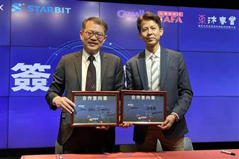 Acer Gadget president Allen Jong (left) and Startbit CEO Sway Teng