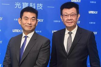 Lite-On Technology chairman Tom Soong (left) and president Anson Chiu