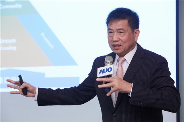 AUO chairman Paul Peng.  Credit: DIGITIMES