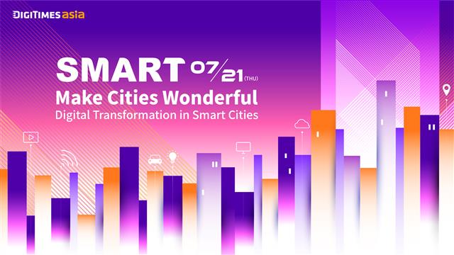 DIGITIMES Asia smart city webinar will start on 7/21