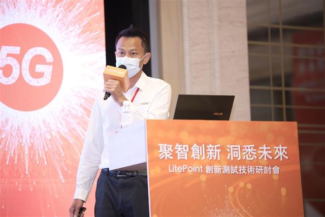 Frank Hung, LitePoint Senior Engineer