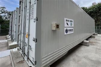 A 7MW energy storage system completed in May 2022 by Foxwell Power