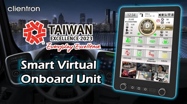 Clientron Smart Virtual Onboard Unit won the 31st Taiwan Excellence Award