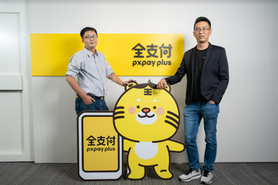 Camel Lo, Manager of IT Department (left), and Nick Chen, Manager of Technology Department at PXPay Plus (right)