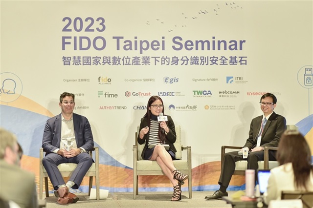 FIDO Taipei Seminar