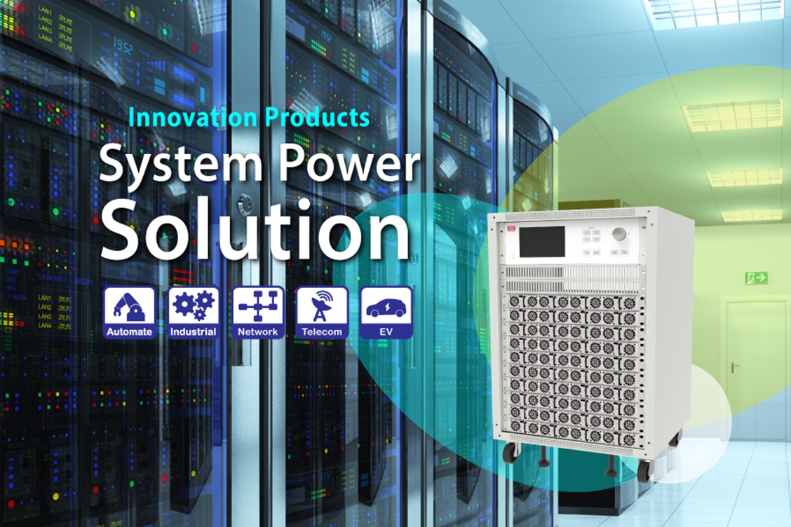 MEAN WELL's system battery solutions integrate ultra-high power output with power managment functions for use in high power consumption scenario