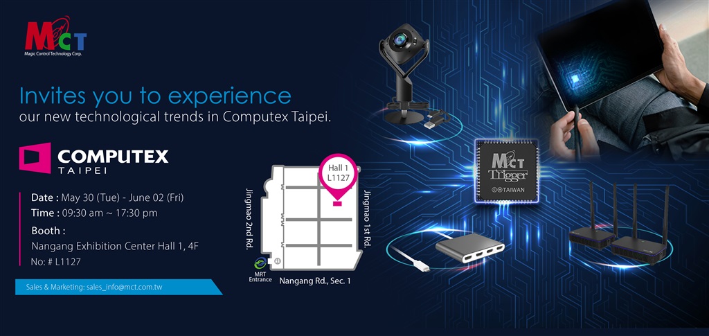 MCT Unveils Versatile Solutions at COMPUTEX